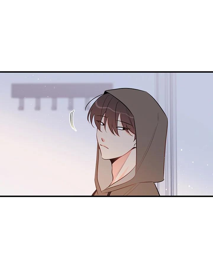 天菜帅哥换人当 - 第39话 - 第77张图