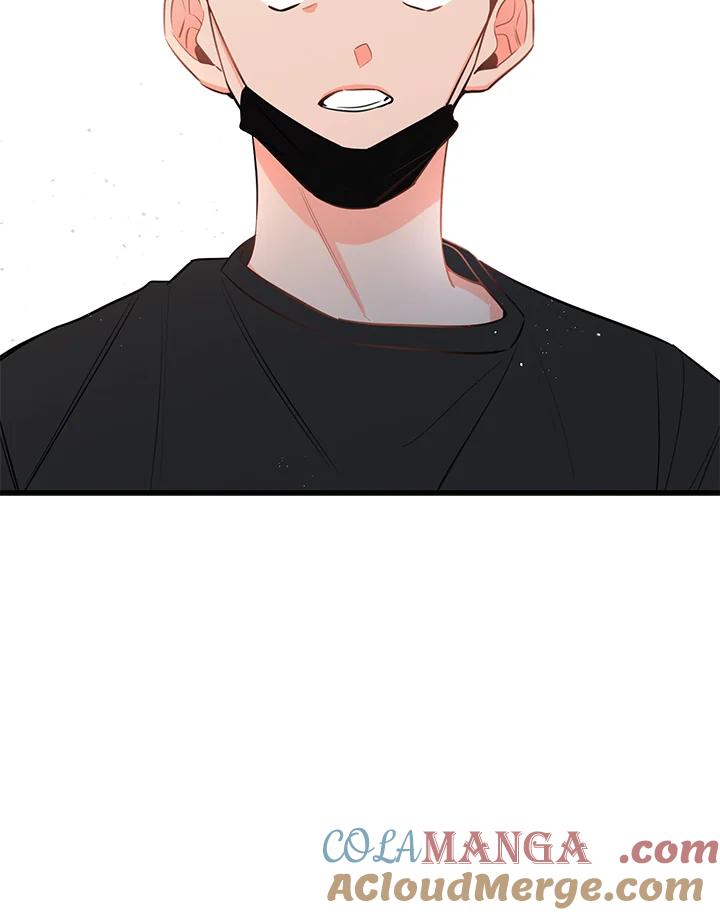 天菜帅哥换人当 - 第39话 - 第37张图