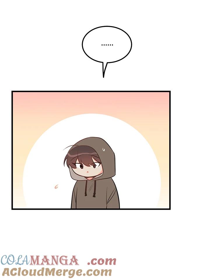 天菜帅哥换人当 - 第39话 - 第70张图