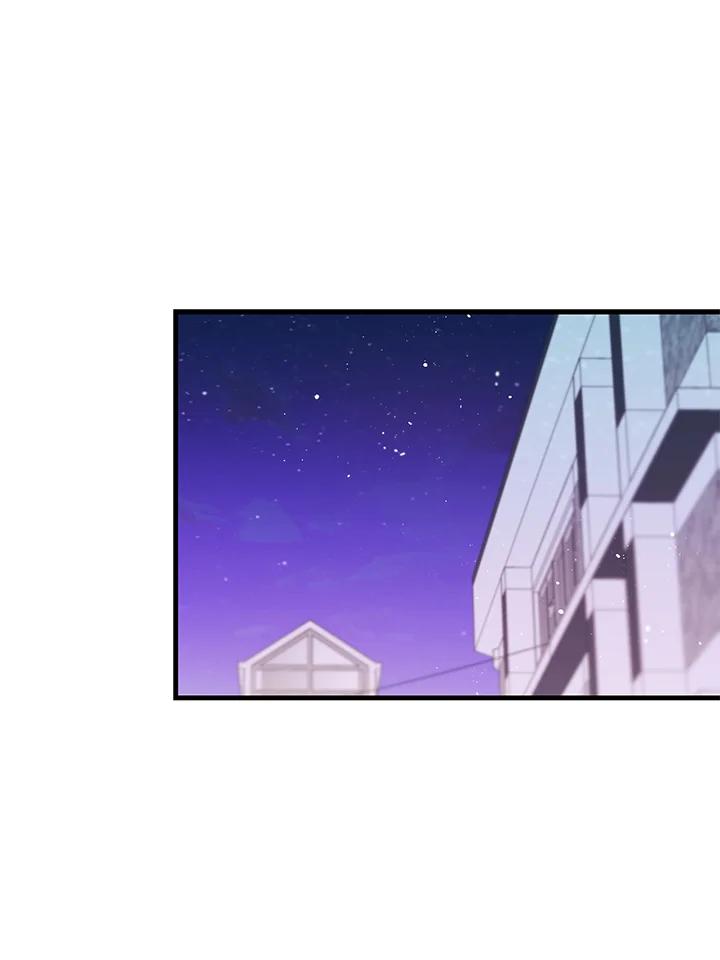 天菜帅哥换人当 - 第39话 - 第65张图