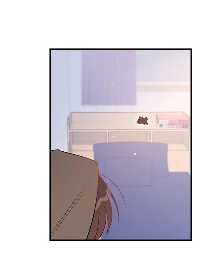 天菜帅哥换人当 - 第39话 - 第78张图