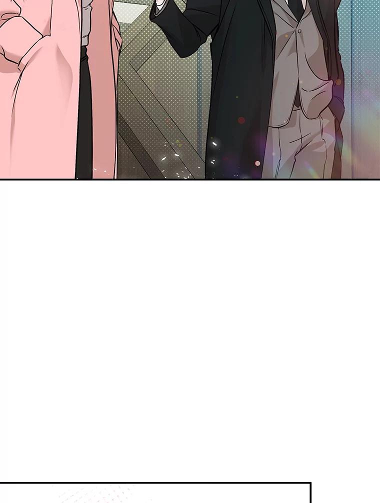 《异乡人》39.参加婚礼 第8页