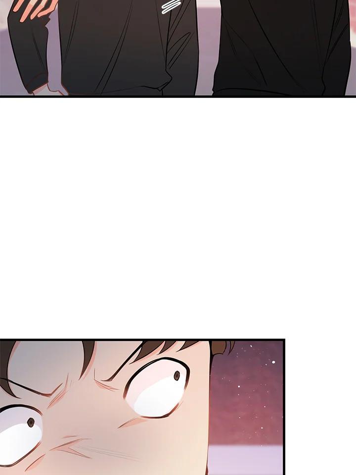 天菜帅哥换人当 - 第39话 - 第41张图