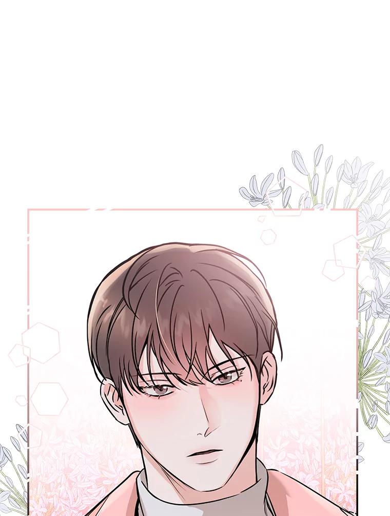 《异乡人》39.参加婚礼 第5页
