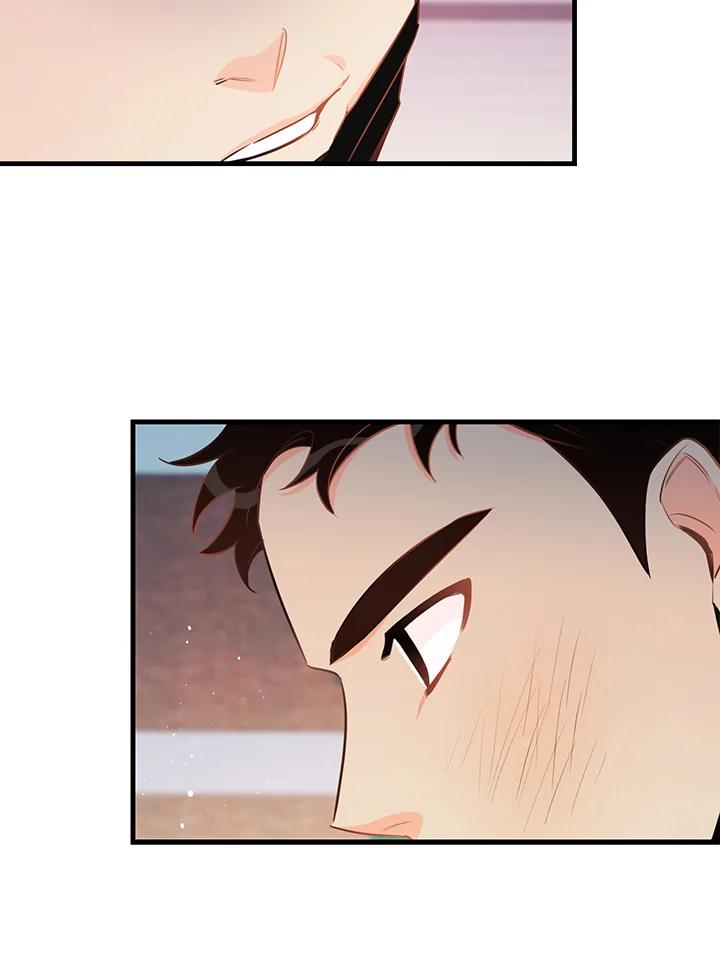 天菜帅哥换人当 - 第39话 - 第42张图