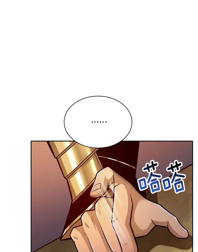 《当时不知道捡到宝了》3.获得宠物 第19页