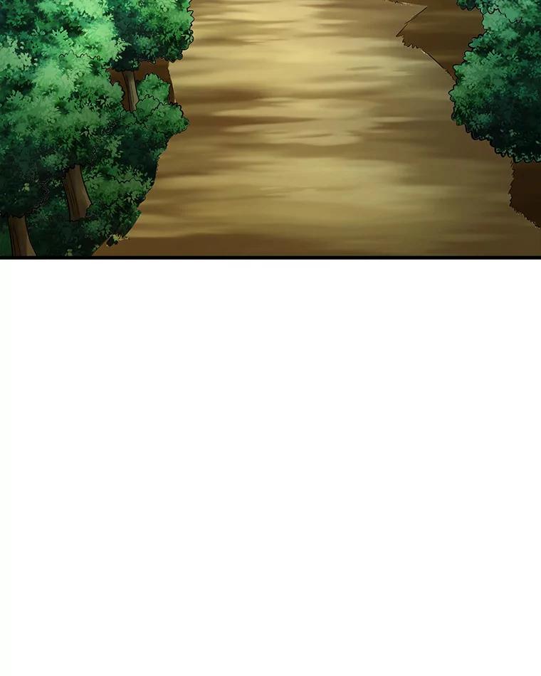 《当时不知道捡到宝了》3.获得宠物 第66页