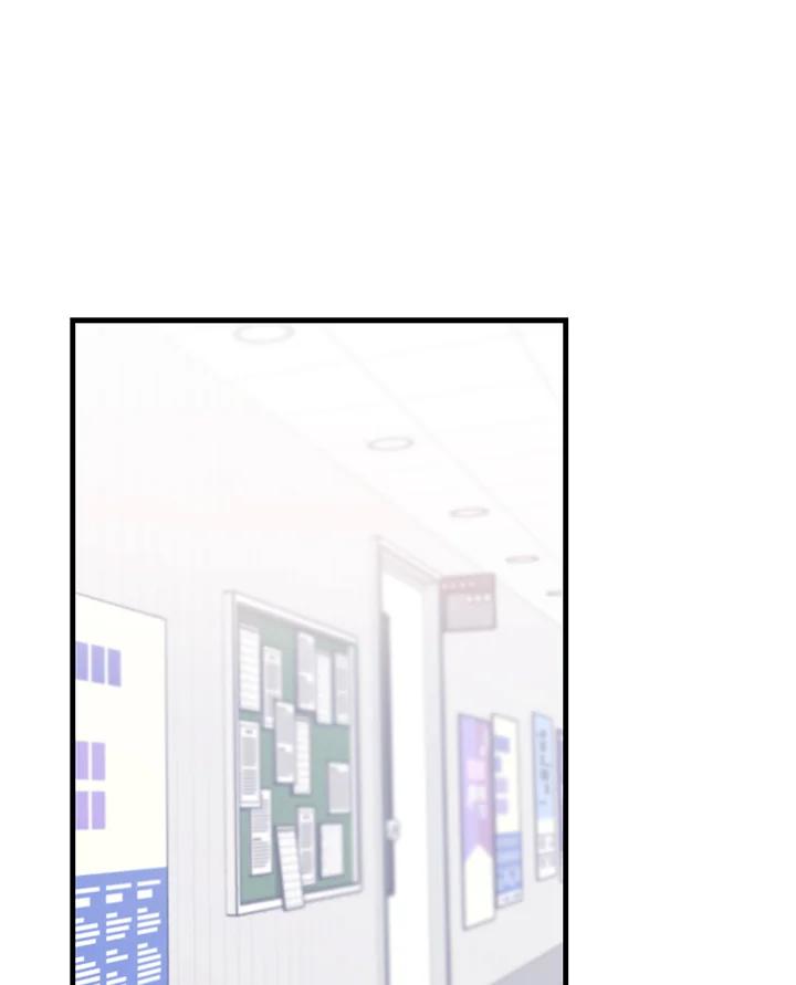 天菜帅哥换人当 - 第40话 - 第44张图