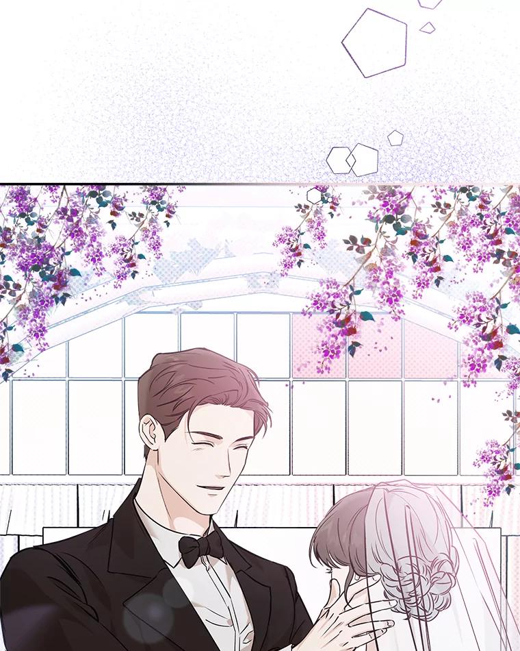 《异乡人》40.袒护 第20页