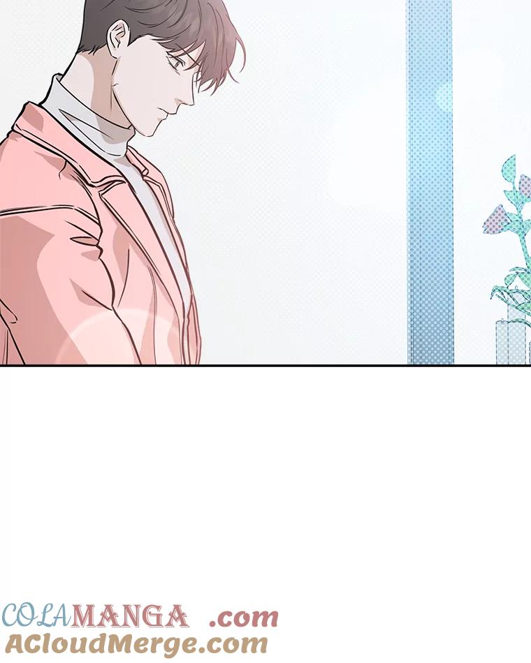 《异乡人》40.袒护 第61页