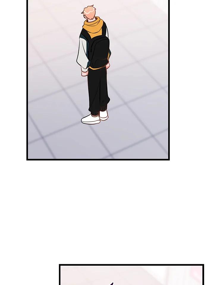 天菜帅哥换人当 - 第40话 - 第53张图