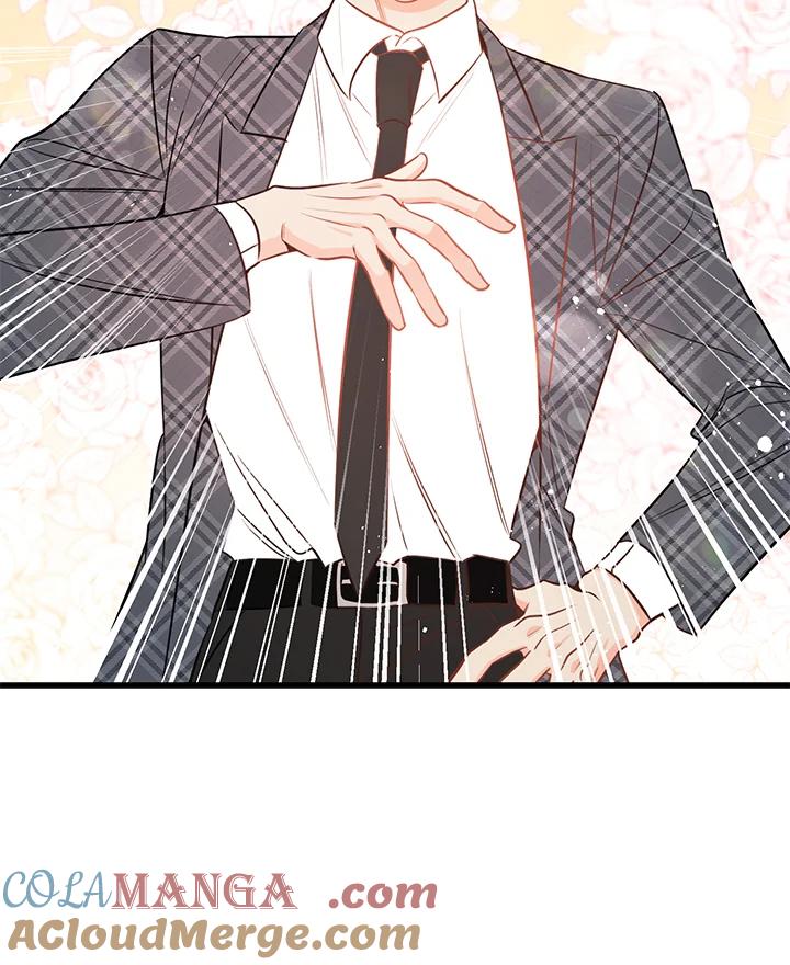 天菜帅哥换人当 - 第40话 - 第7张图