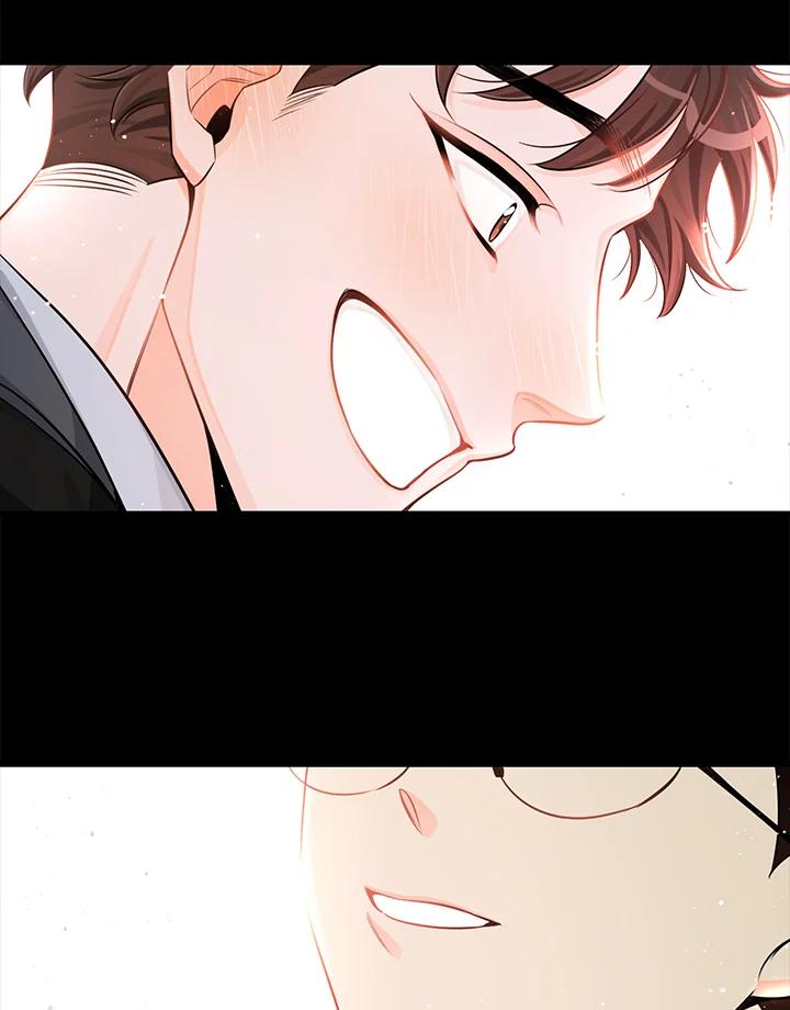 天菜帅哥换人当 - 第40话 - 第63张图