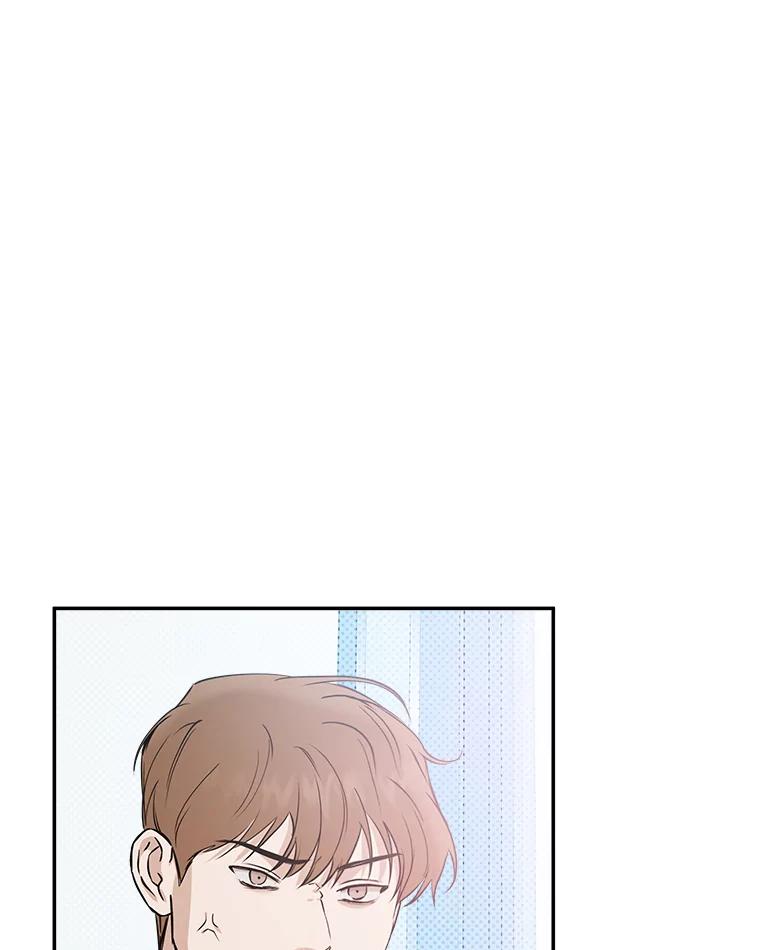 《异乡人》40.袒护 第54页