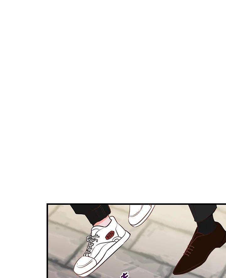 天菜帅哥换人当 - 第40话 - 第14张图