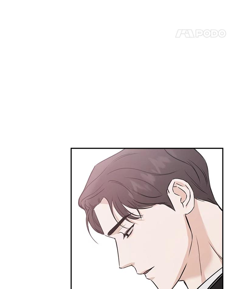 《异乡人》40.袒护 第56页
