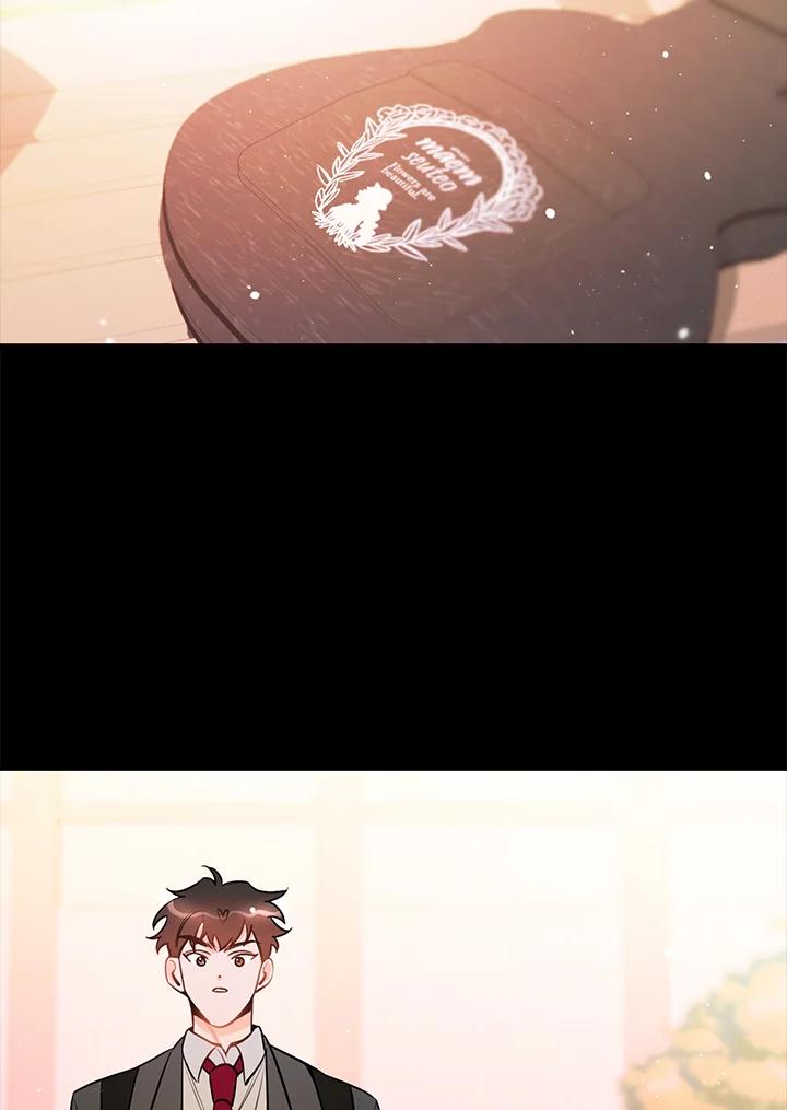 天菜帅哥换人当 - 第40话 - 第59张图