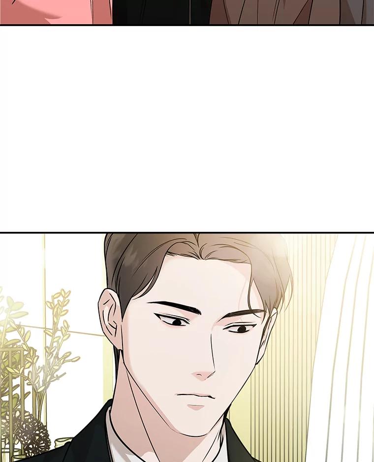 《异乡人》40.袒护 第2页