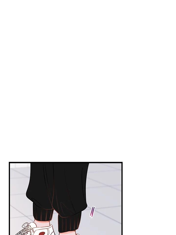 天菜帅哥换人当 - 第40话 - 第51张图