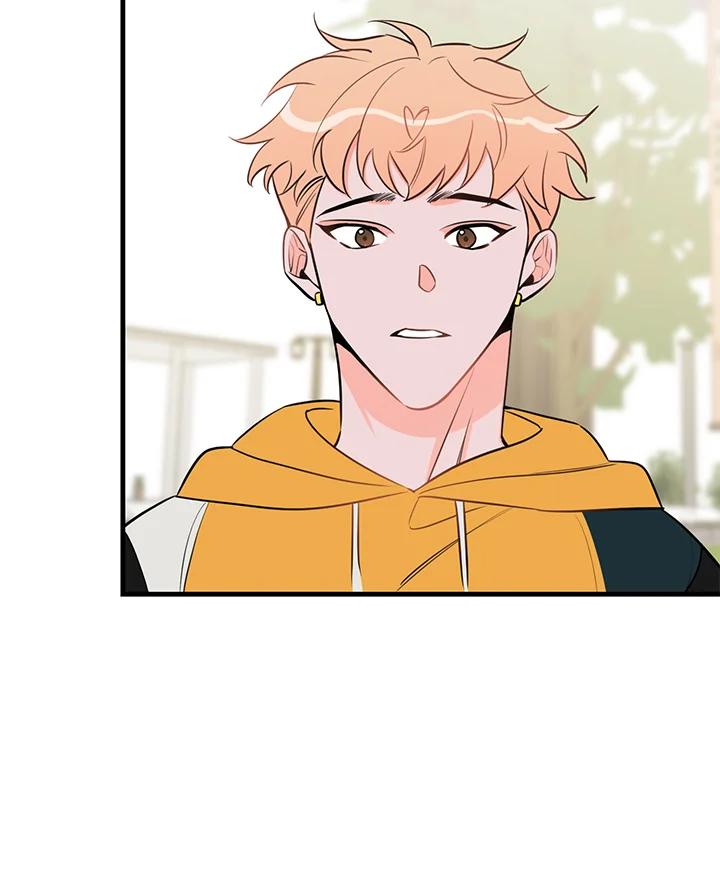 天菜帅哥换人当 - 第40话 - 第35张图