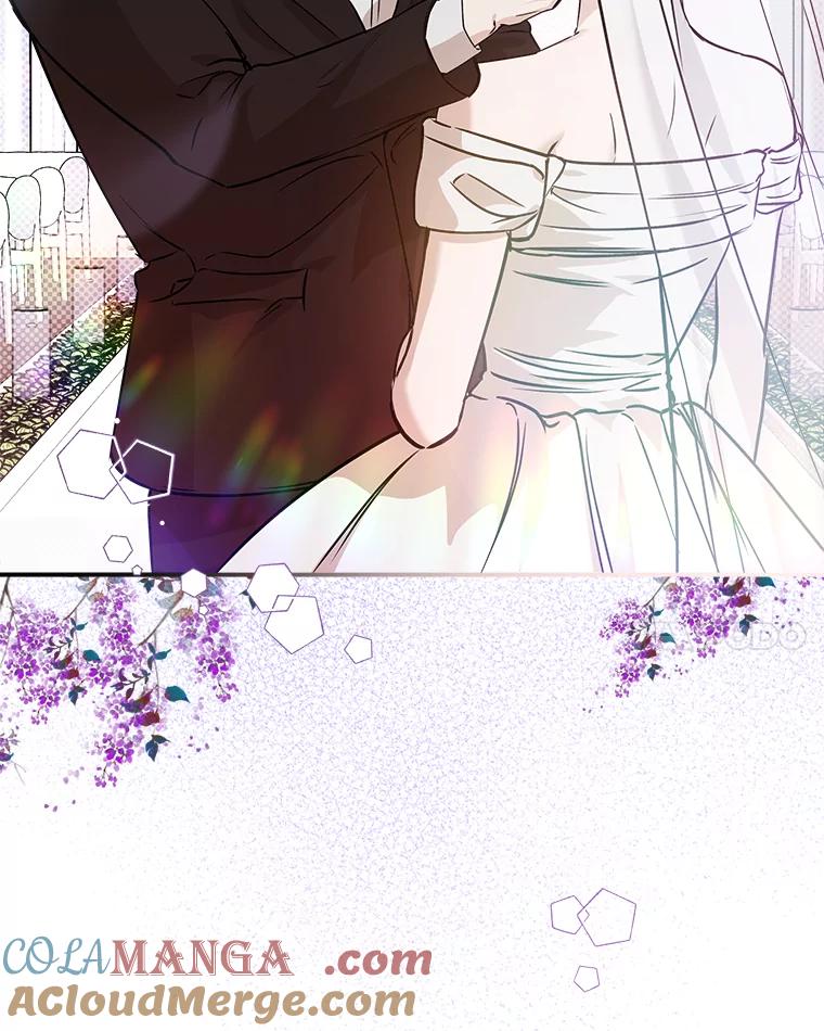《异乡人》40.袒护 第21页
