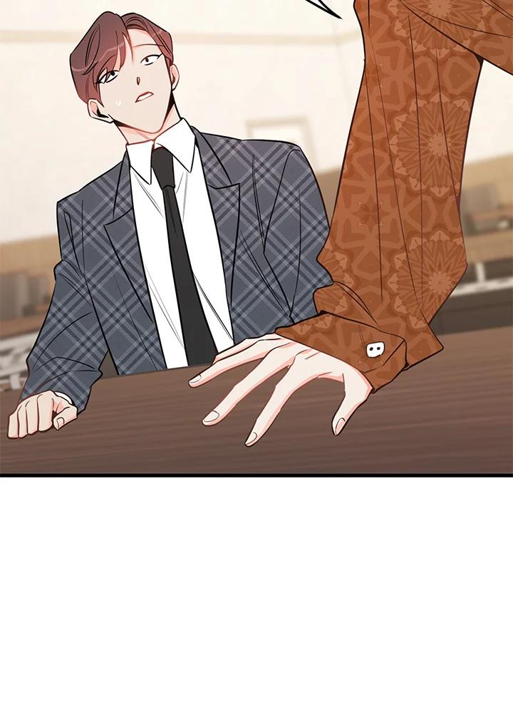 天菜帅哥换人当 - 第40话 - 第90张图