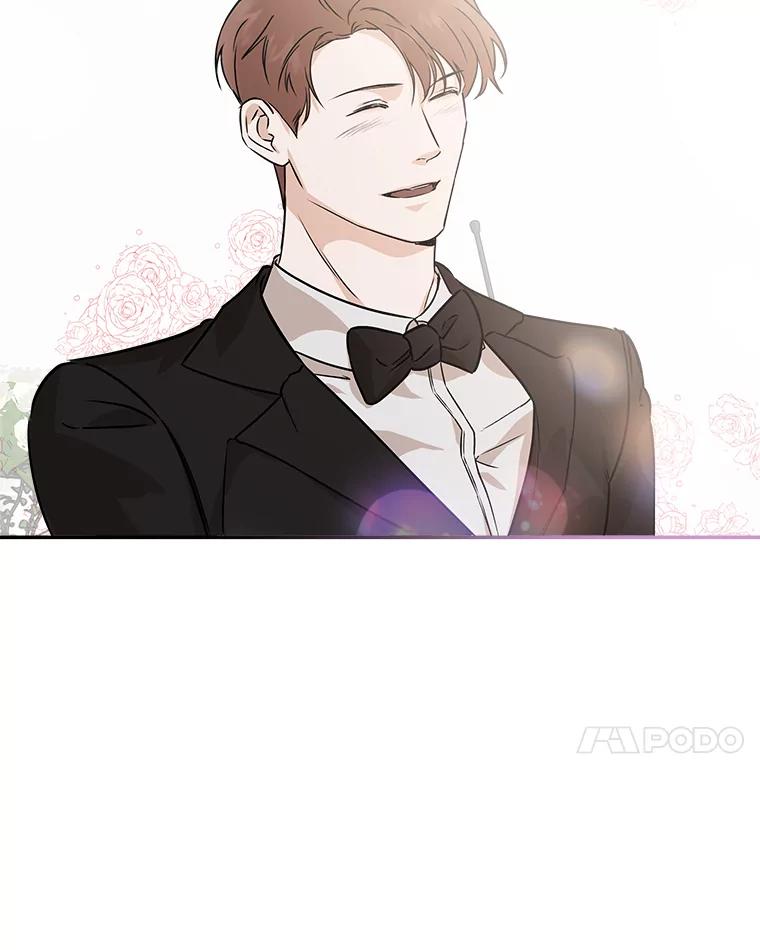 《异乡人》40.袒护 第14页