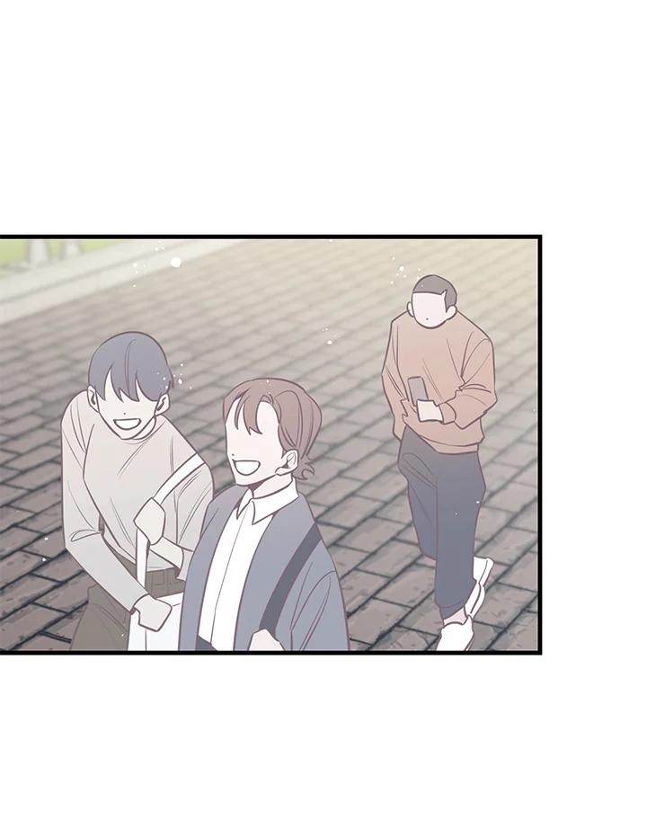 天菜帅哥换人当 - 第40话 - 第9张图