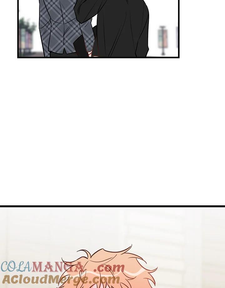 天菜帅哥换人当 - 第40话 - 第40张图