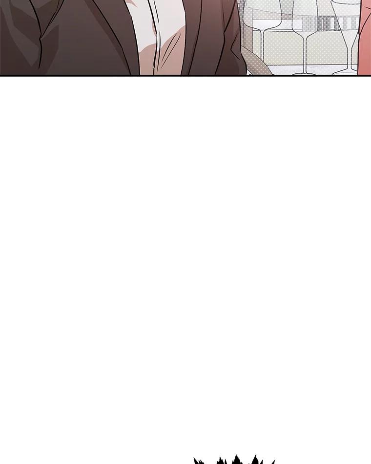《异乡人》40.袒护 第79页