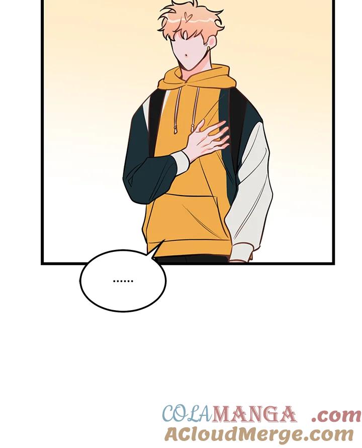 天菜帅哥换人当 - 第40话 - 第46张图