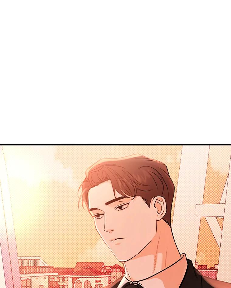 《异乡人》41.证明真心 第63页