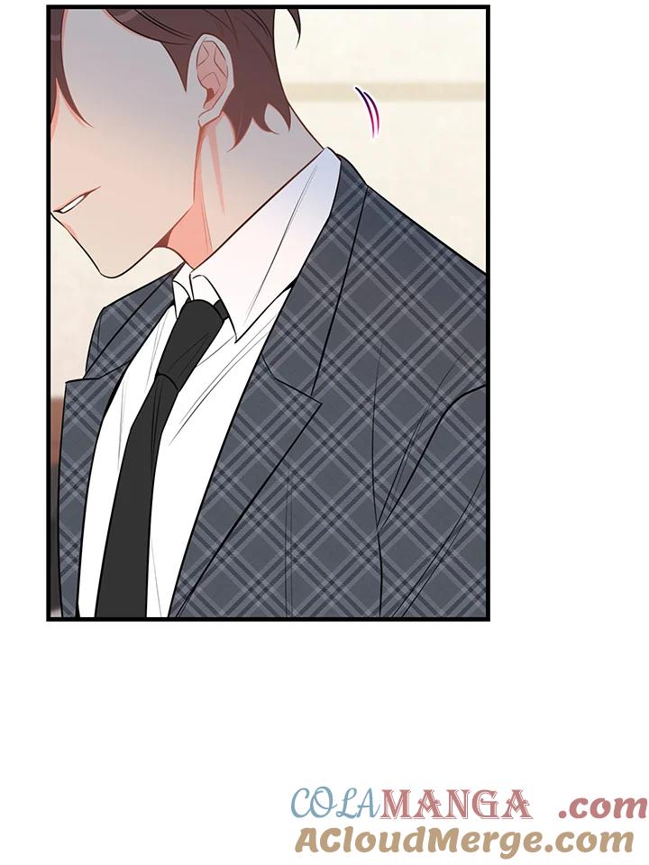 天菜帅哥换人当 - 第41话 - 第49张图