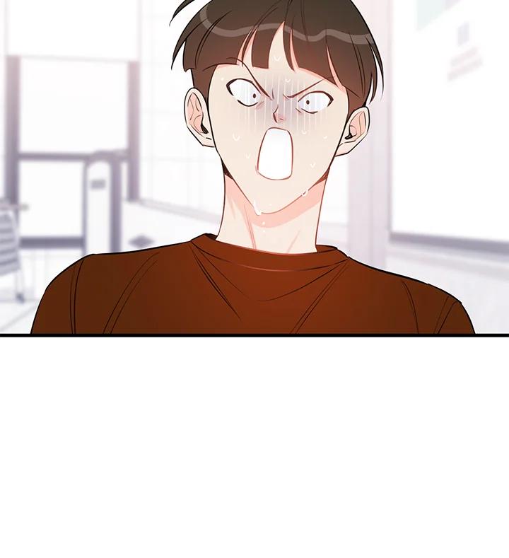 天菜帅哥换人当 - 第41话 - 第103张图