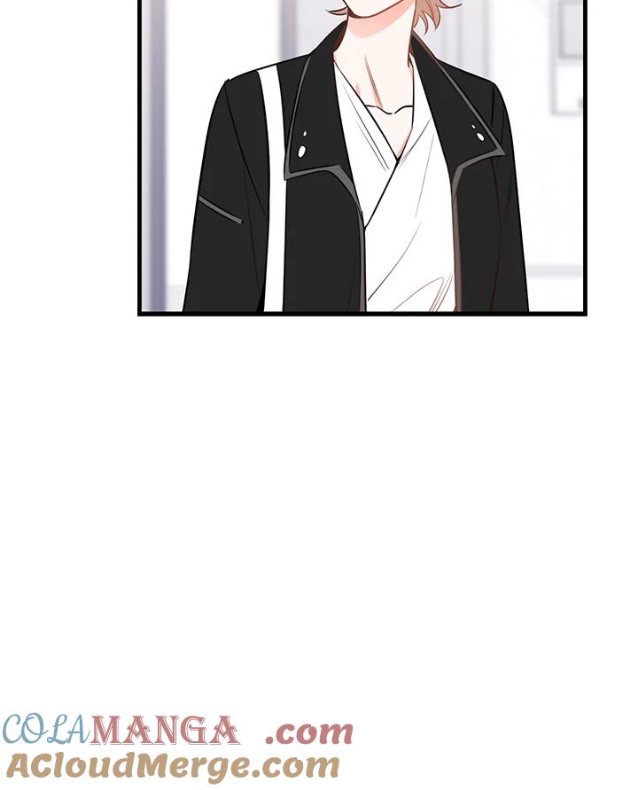 天菜帅哥换人当 - 第41话 - 第61张图