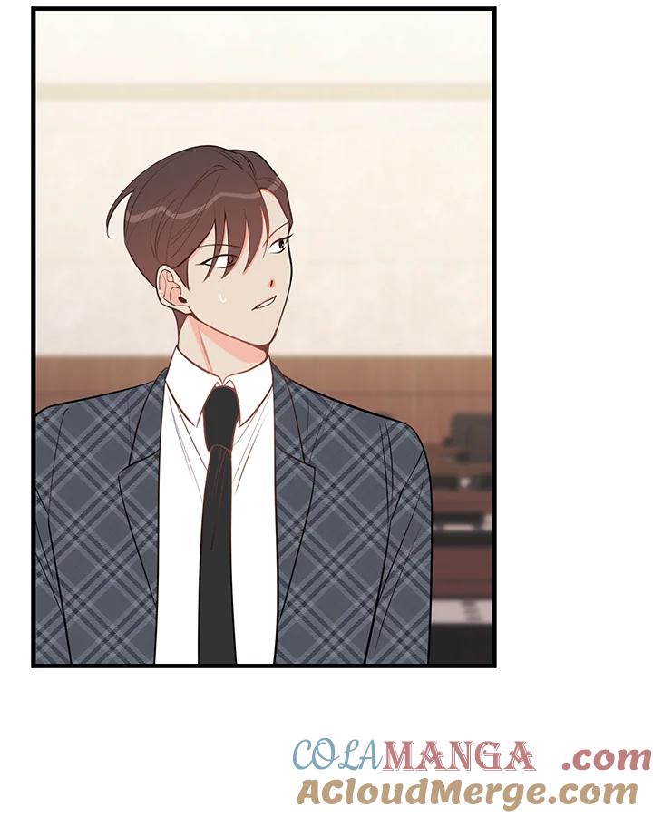 天菜帅哥换人当 - 第41话 - 第5张图