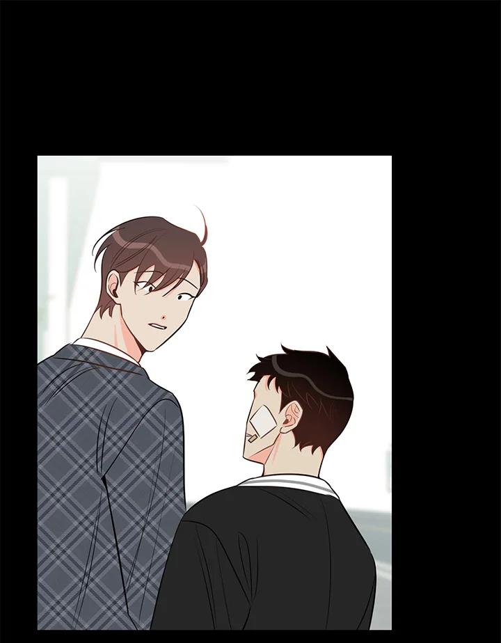 天菜帅哥换人当 - 第41话 - 第35张图