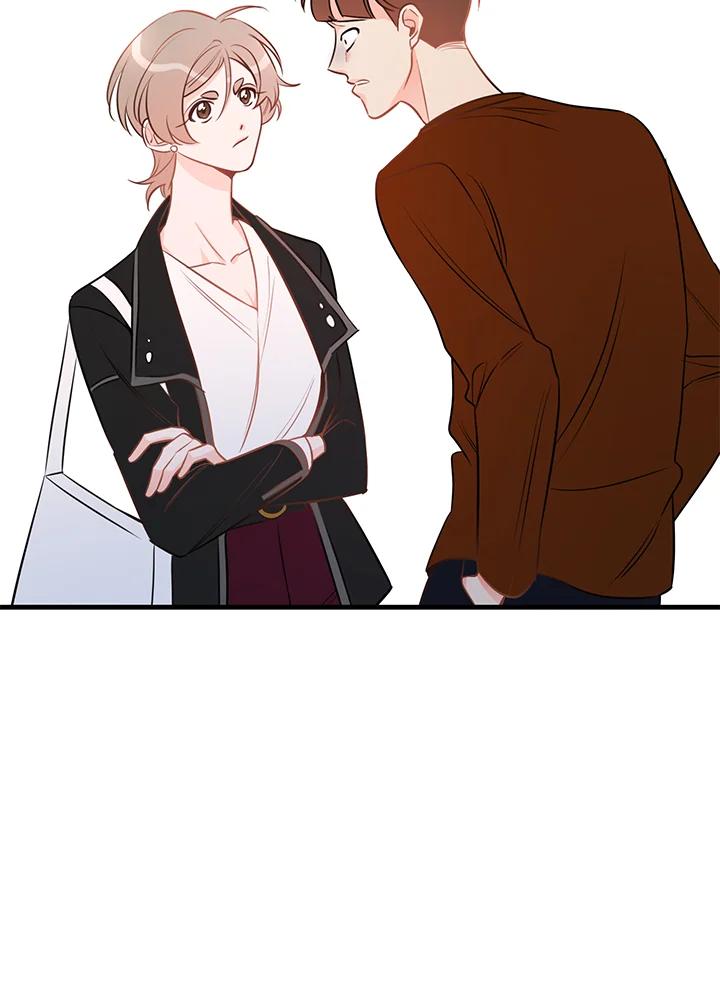 天菜帅哥换人当 - 第41话 - 第87张图