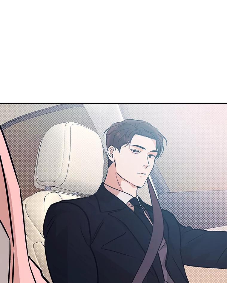 《异乡人》41.证明真心 第15页