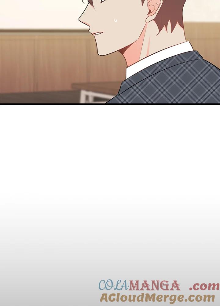 天菜帅哥换人当 - 第41话 - 第33张图