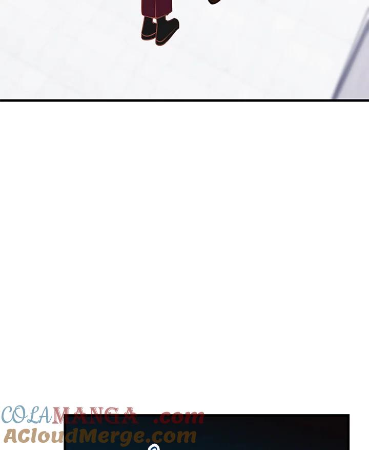 天菜帅哥换人当 - 第41话 - 第93张图