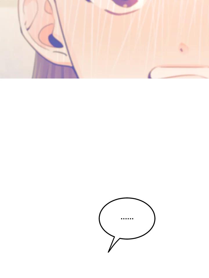 天菜帅哥换人当 - 第41话 - 第48张图