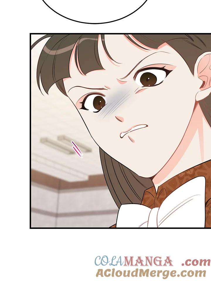 天菜帅哥换人当 - 第41话 - 第13张图