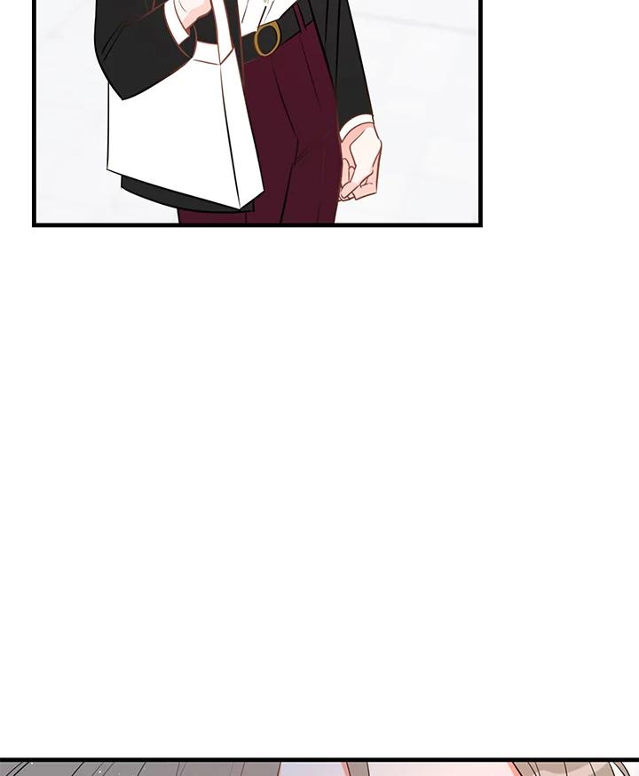 天菜帅哥换人当 - 第41话 - 第74张图