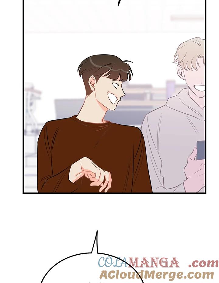 天菜帅哥换人当 - 第41话 - 第69张图