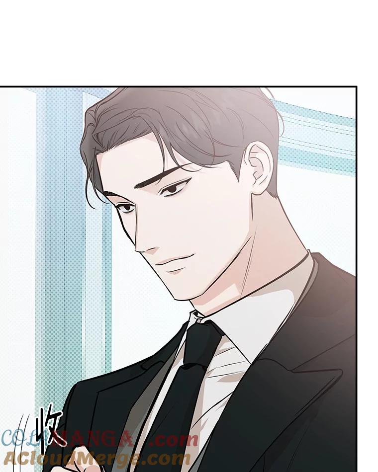 《异乡人》41.证明真心 第9页
