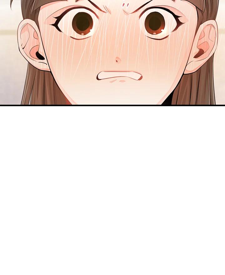 天菜帅哥换人当 - 第41话 - 第27张图