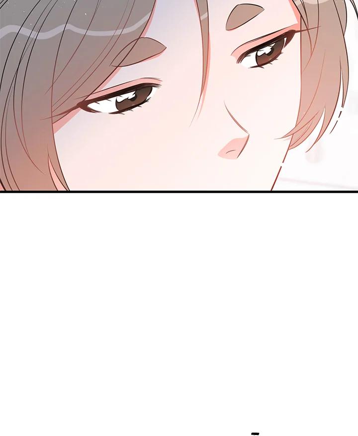 天菜帅哥换人当 - 第41话 - 第75张图