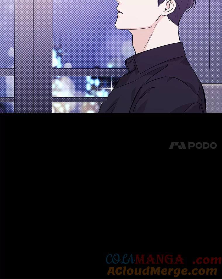 《异乡人》41.证明真心 第21页