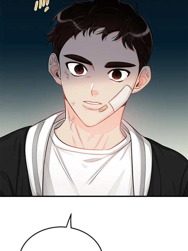 天菜帅哥换人当 - 第42话 - 第36张图